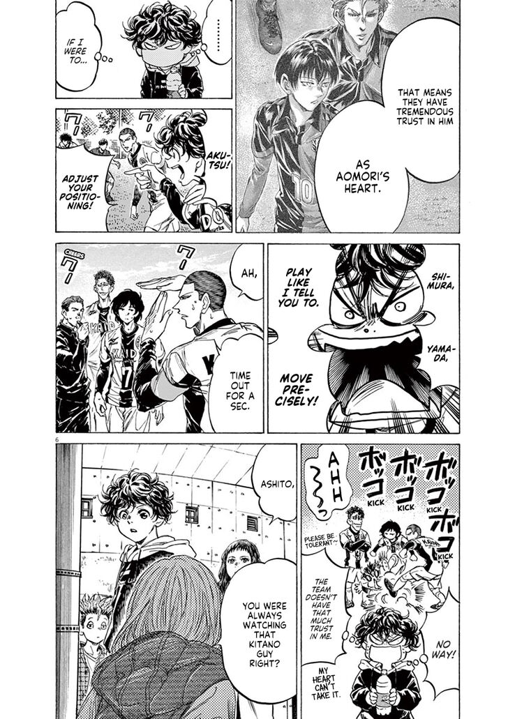 Ao Ashi, Chapter 225 image 06